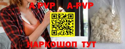героин Заводоуковск