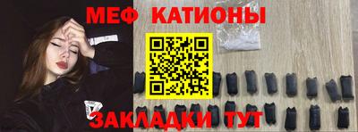 бутик Заволжье