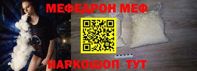 бутик Заволжье