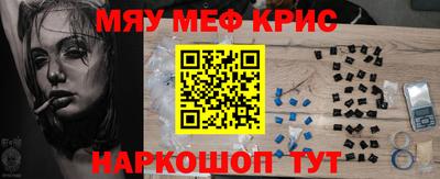 героин Заводоуковск