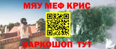 героин Заводоуковск