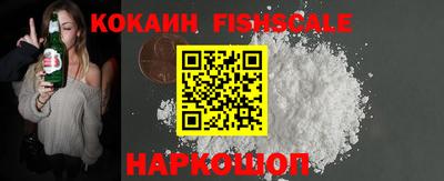бутик Заволжье