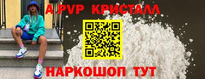 героин Заводоуковск