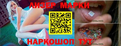 spice Жуковский