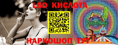 бутик Заволжье