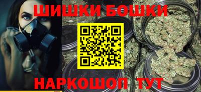 героин Заводоуковск