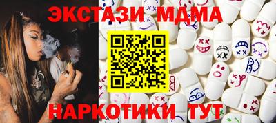 героин Заводоуковск