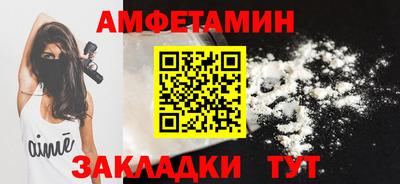 героин Заводоуковск