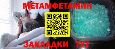 героин Заводоуковск