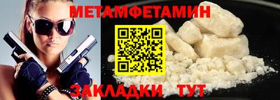 spice Жуковский