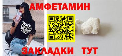 героин Заводоуковск
