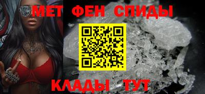 spice Жуковский