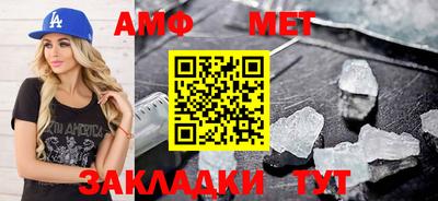 героин Заводоуковск