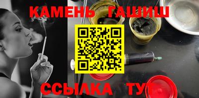 бутик Заволжье