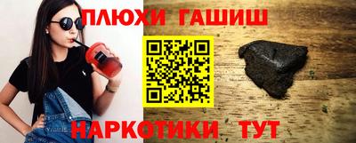 spice Жуковский