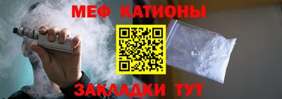 героин Заводоуковск