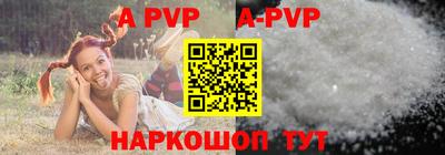 героин Заводоуковск